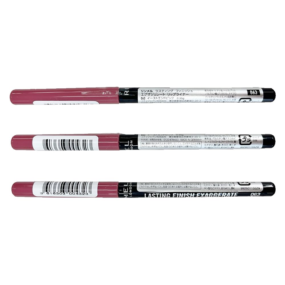 Rimmel Lasting Finish Exaggerate Automatic Lip Liner - Rich, Smooth Formula, Long Lasting - 63 Eastend Pink, .01oz