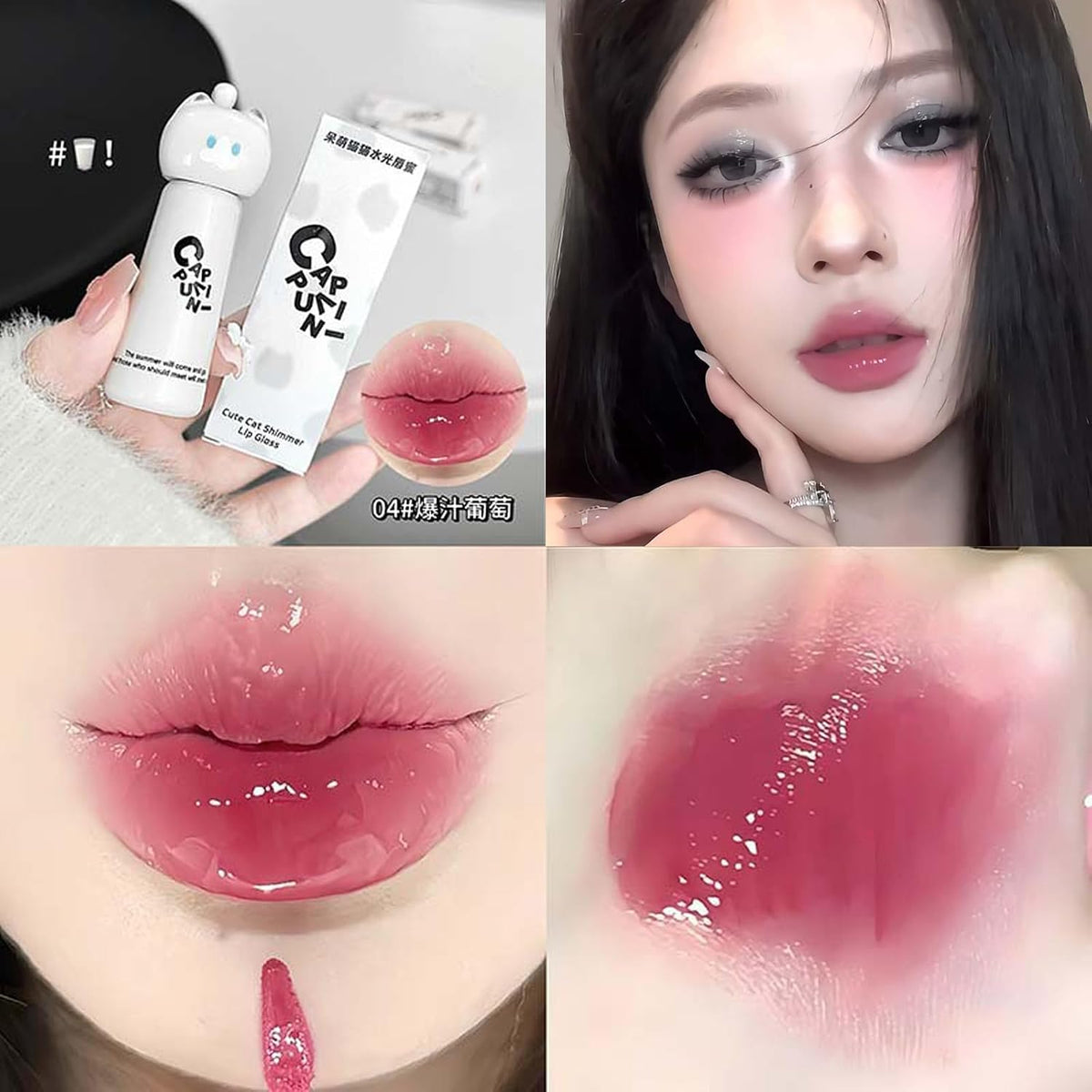 4PCS Cute Cat Jelly Lip Glaze Plumping Lip Gloss, Korean Lip Stain Long Lasting, Non-Sticky, Lip Tint Hydrating Natural Lipstick for Women