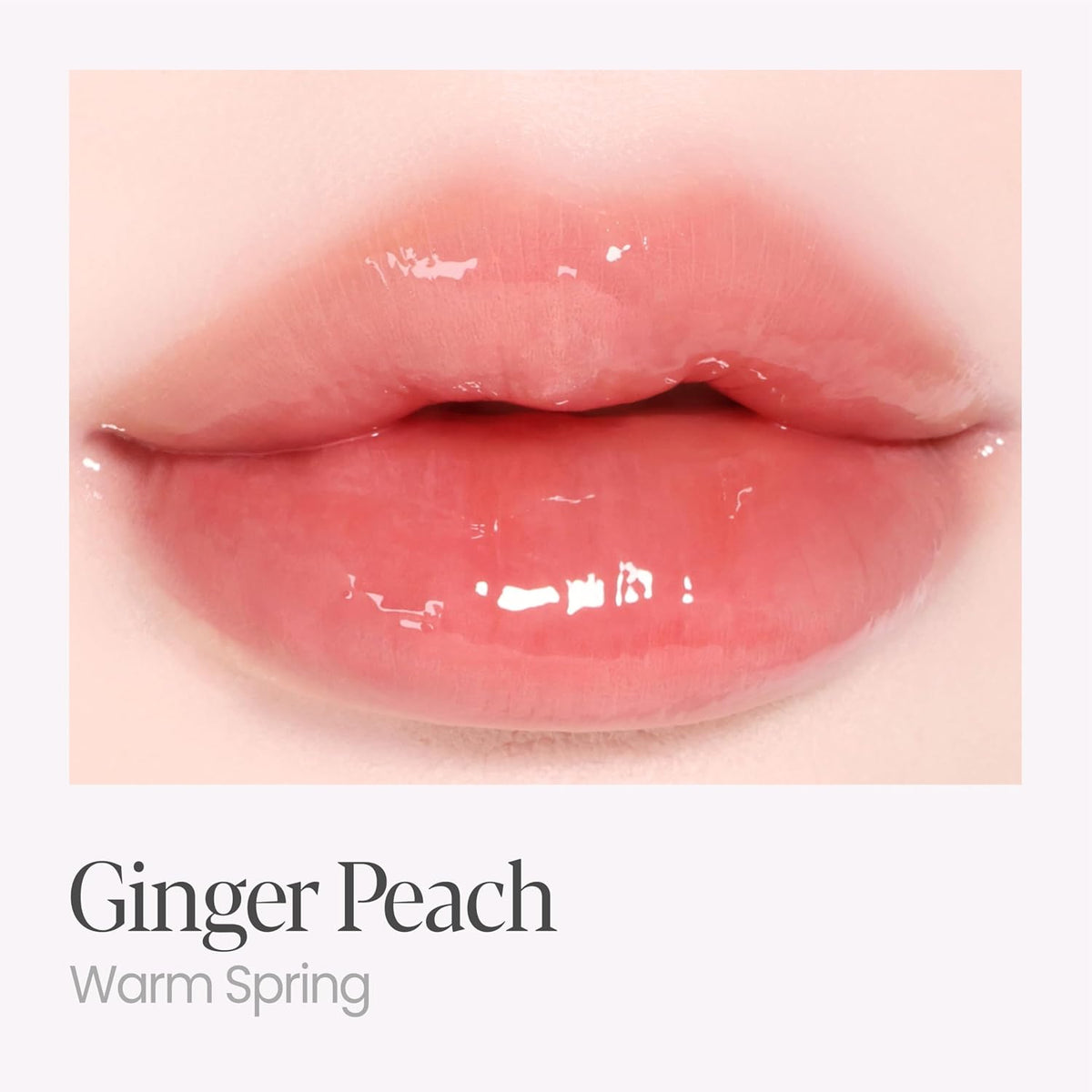 Espoir Couture Lip Tint Glaze #17 Ginger Peach | Volumizing Lip Stain with Juicy Texture, Long-Lasting & Vibrant Colors, Moisturizing & Hydrating, Glossy Formula, Vegan, Korean Makeup, 0.14 oz