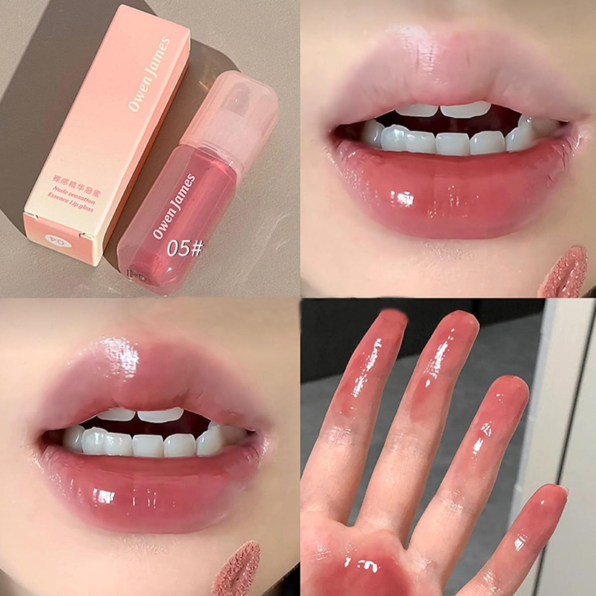 4PCS Hydrating Lip Gloss Set, High Shine Glass Finish Korean Lip Glaze
